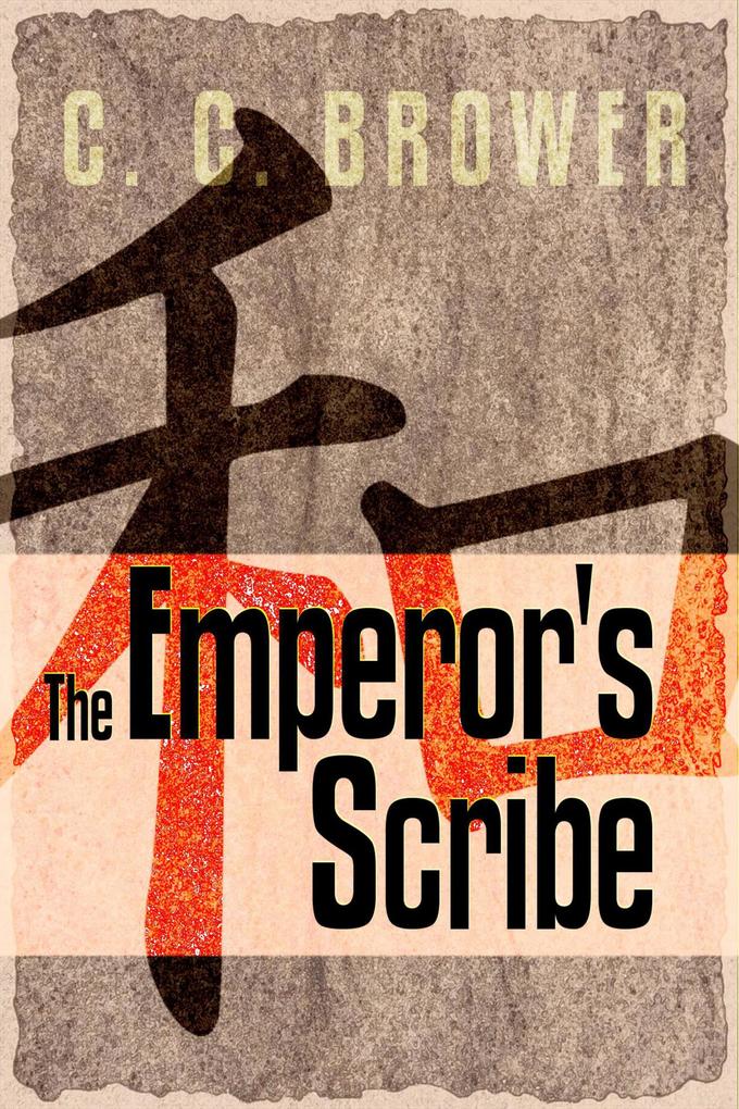 The Emperor‘s Scribe (Short Fiction Young Adult Science Fiction Fantasy)