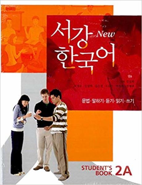 Korean Book Service New Sogang Korean 2A Student's Book