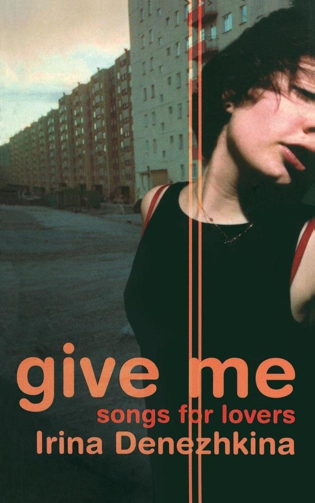 Give Me