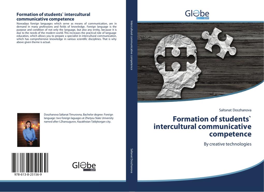 Formation of students` intercultural communicative competence