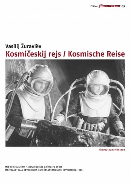 Kosmi eskij rejs / Kosmische Reise