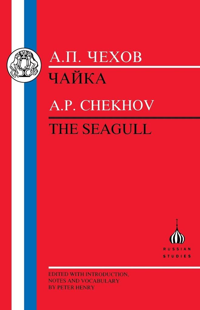 The Chekhov