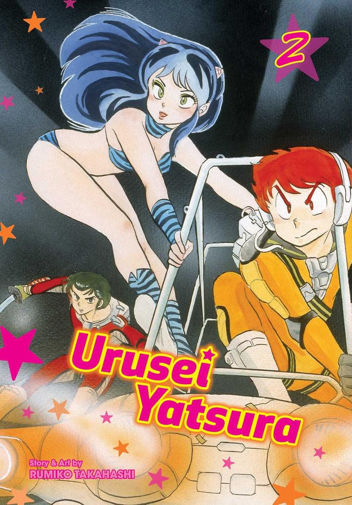 Urusei Yatsura Vol. 2 2