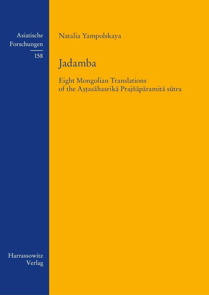 Jadamba