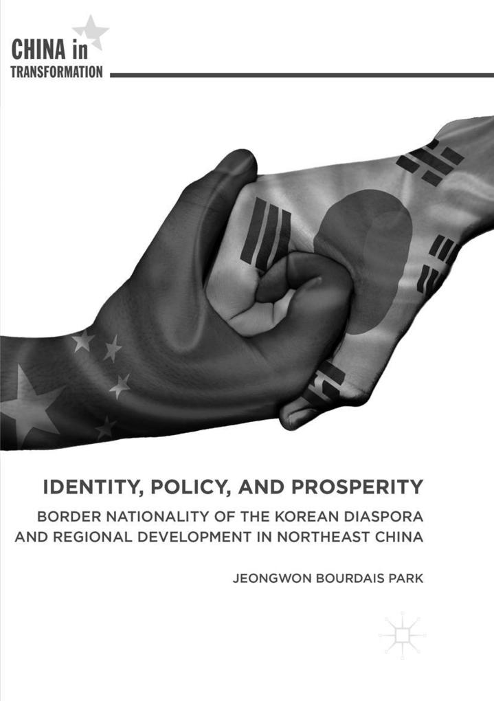 Identity Policy and Prosperity