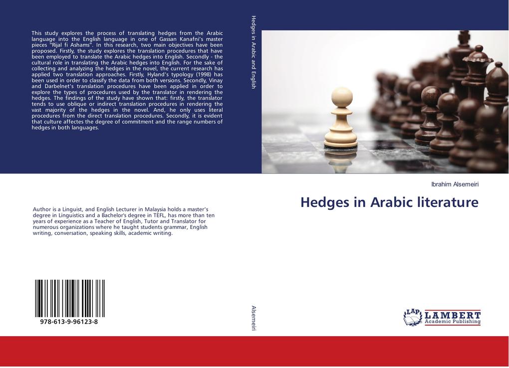 Hedges in Arabic literature