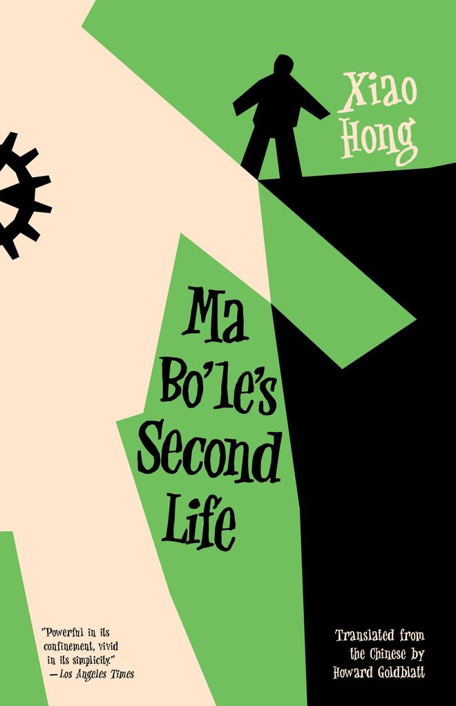 Ma Bo‘le‘s Second Life
