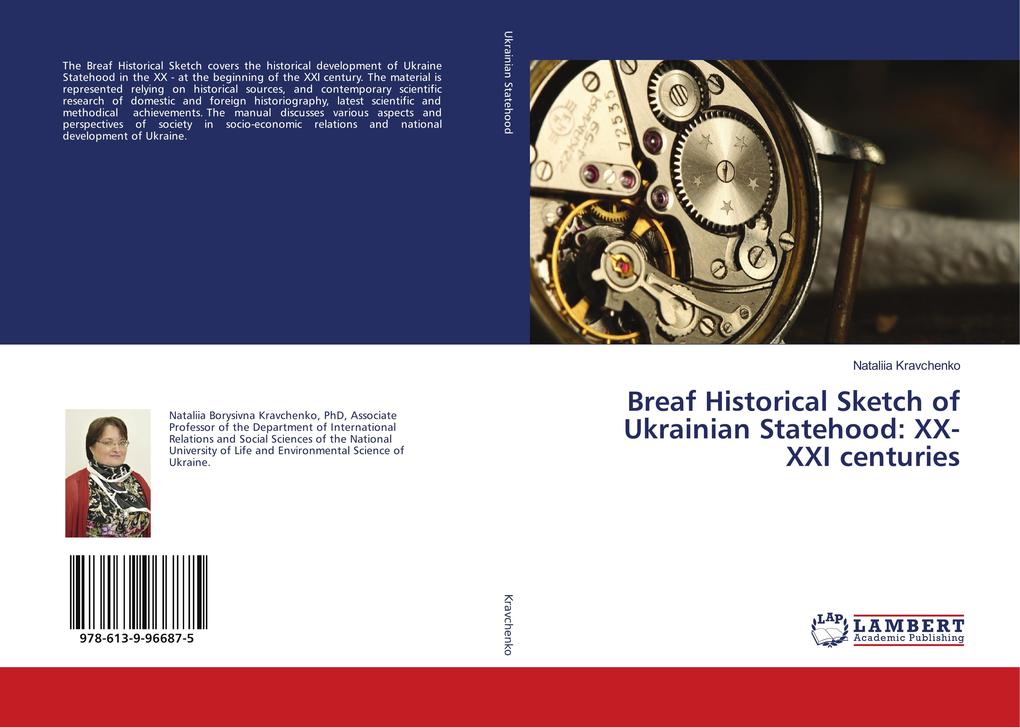 Breaf Historical Sketch of Ukrainian Statehood: XX-XXI centuries