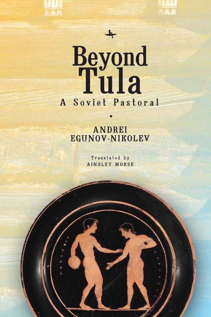 Beyond Tula