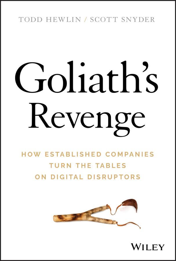 Goliath‘s Revenge