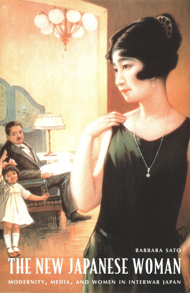 New Japanese Woman