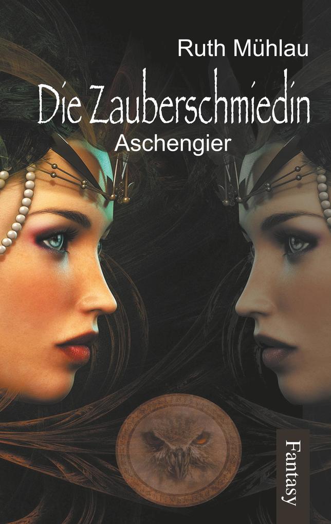 Aschengier