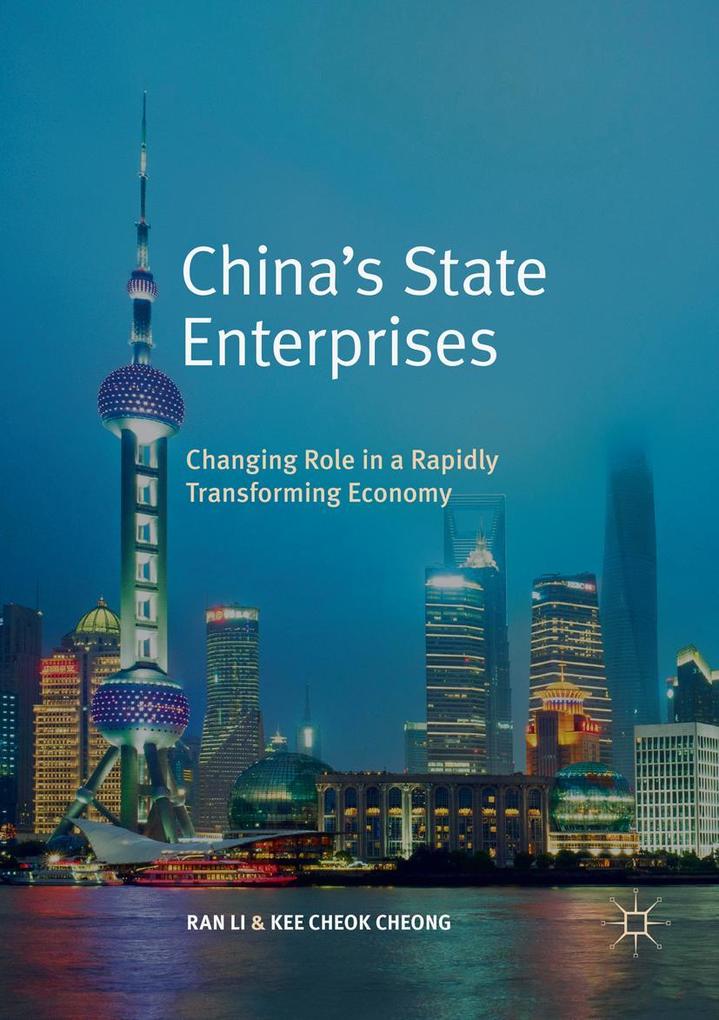 China's State Enterprises