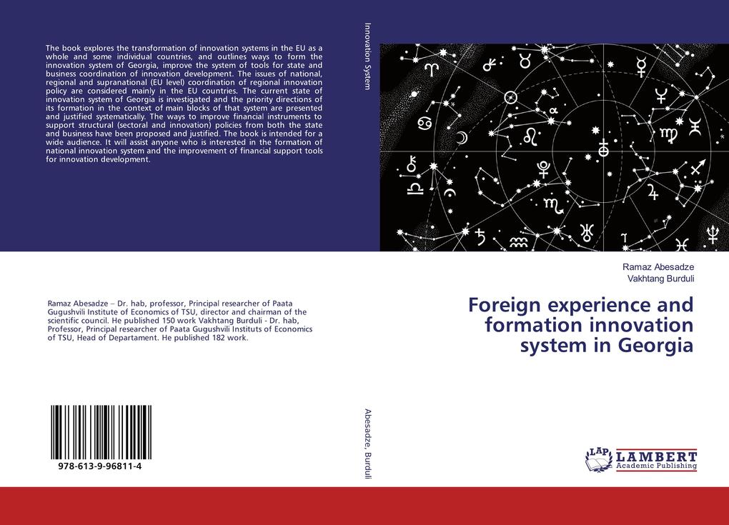 Foreign experience and formation innovation system in Georgia