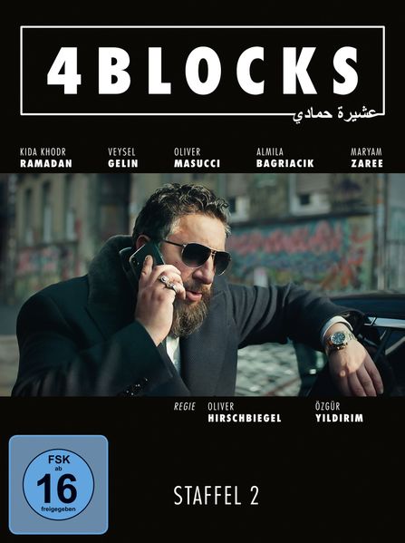 4 Blocks