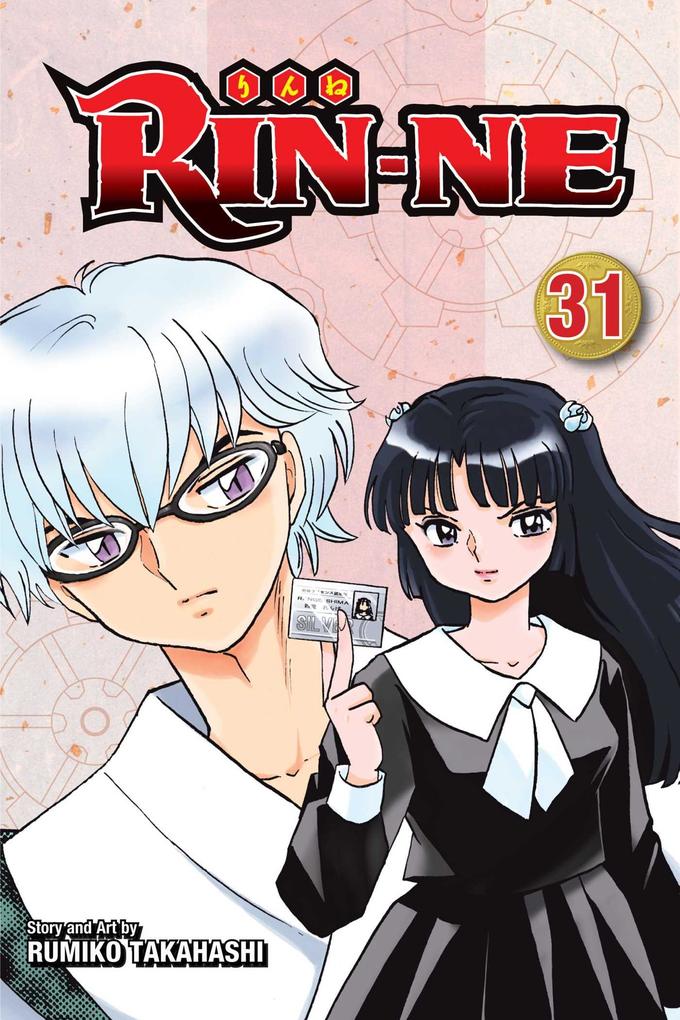 Rin-Ne Vol. 31