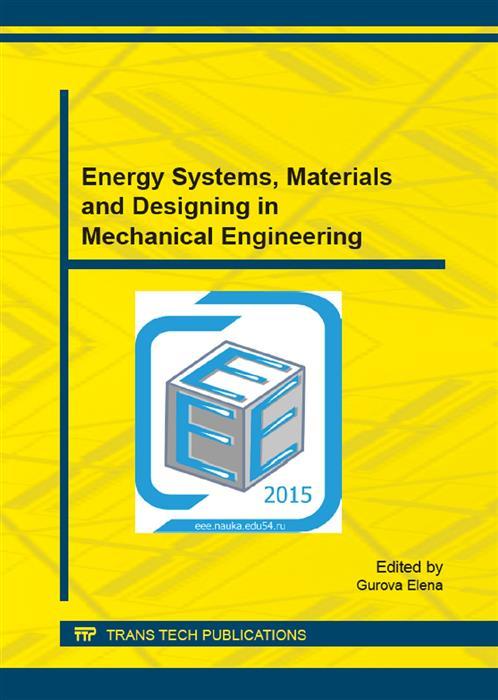 Energy Systems Materials and Designing in Mechanical Engineering