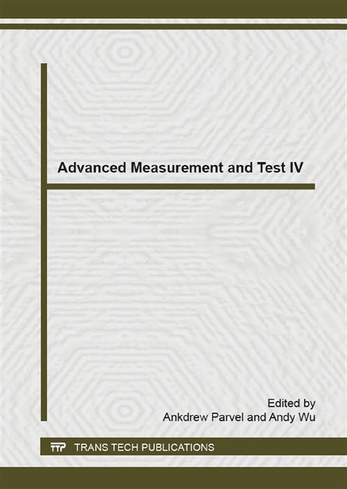 Advanced Measurement and Test IV