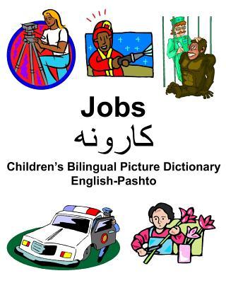 English-Pashto Jobs/کارونه Children‘s Bilingual Picture Dictionary