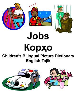 English-Tajik Jobs/Корҳо Children‘s Bilingual Picture Dictionary