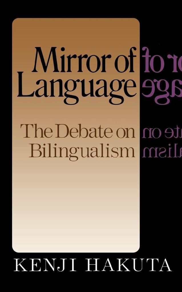 The Mirror of Language