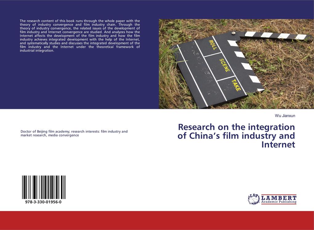 Research on the integration of Chinas film industry and Internet