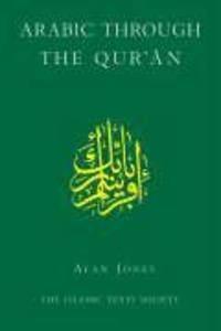 Arabic Through the Qur''an