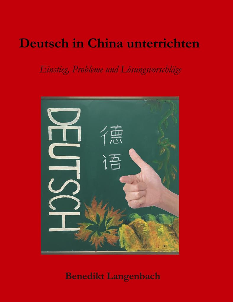 Image of Deutsch in China unterrichten