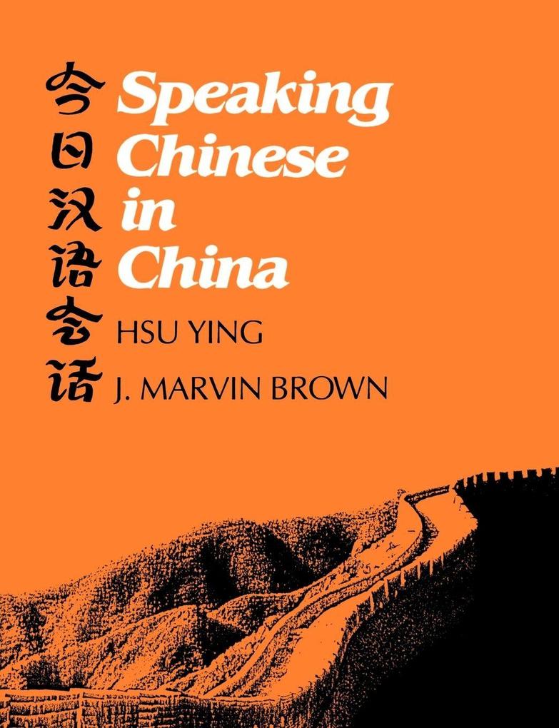 Speaking Chinese in China