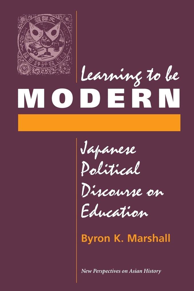 Learning To Be Modern