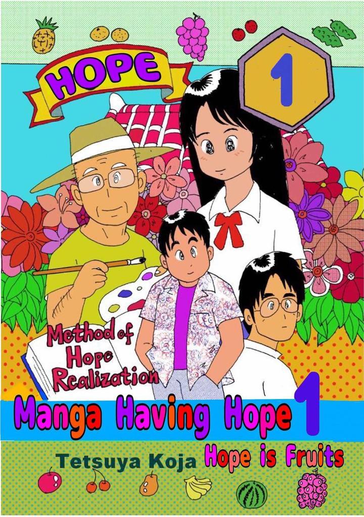 Manga Having Hope ーFruits of hopeー