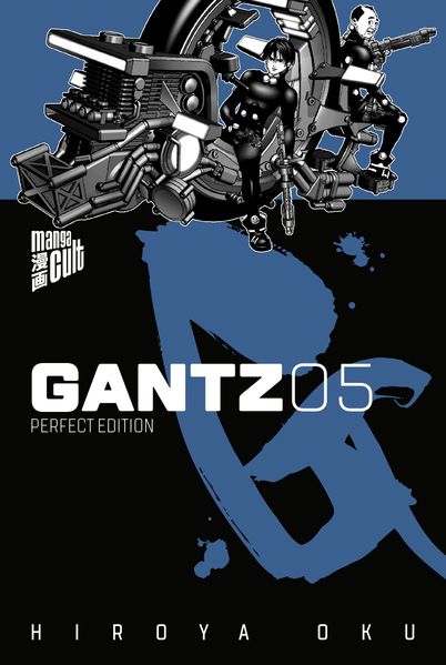 GANTZ 5