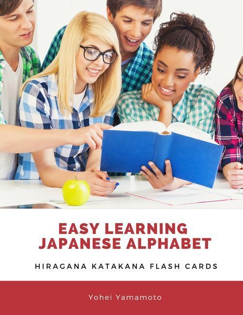 Easy Learning Japanese Alphabet Hiragana Katakana Flash Cards: Quick Study Big Kana Vocabulary Flashcards for Kids Children or Beginners Who First St