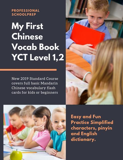 My First Chinese Vocab Book YCT Level 12: New 2019 standard course covers full basic Mandarin Chinese vocabulary flash cards for kids or beginners. E