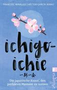 Invisible China Buch Gebunden Scott Rozelle Natalie Hell