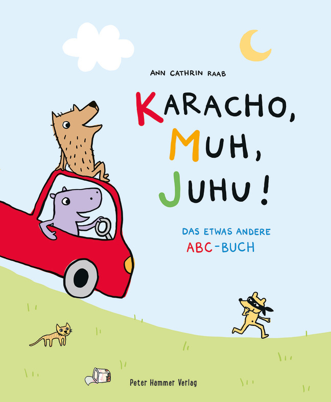 Karacho Muh Juhu!