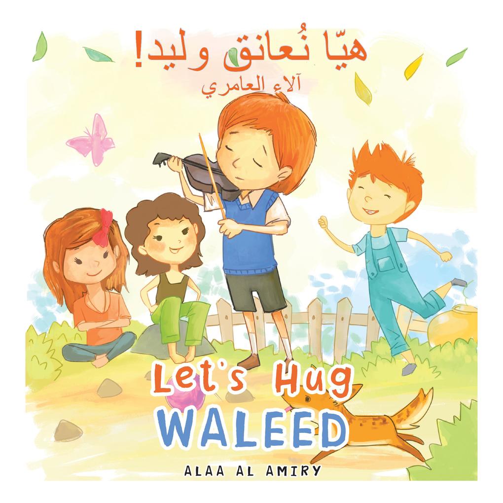 Let‘s Hug Waleed