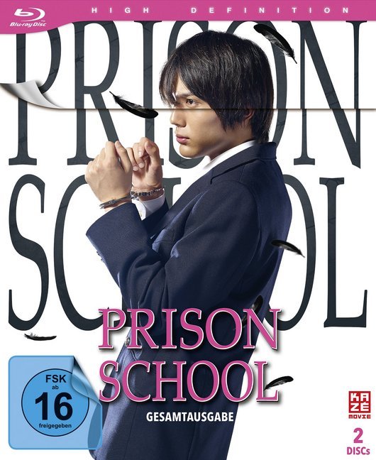 Prison School