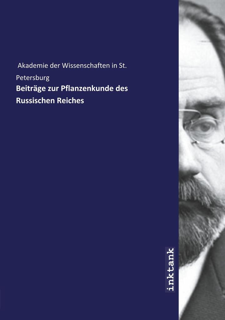Image of Beitrage zur Pflanzenkunde des Russischen Reiches