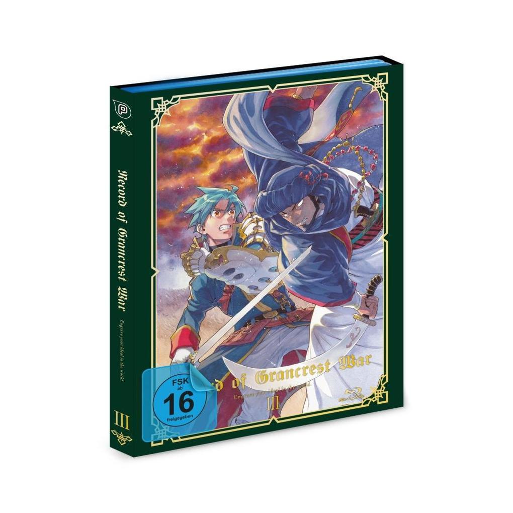 Record of Grancrest War