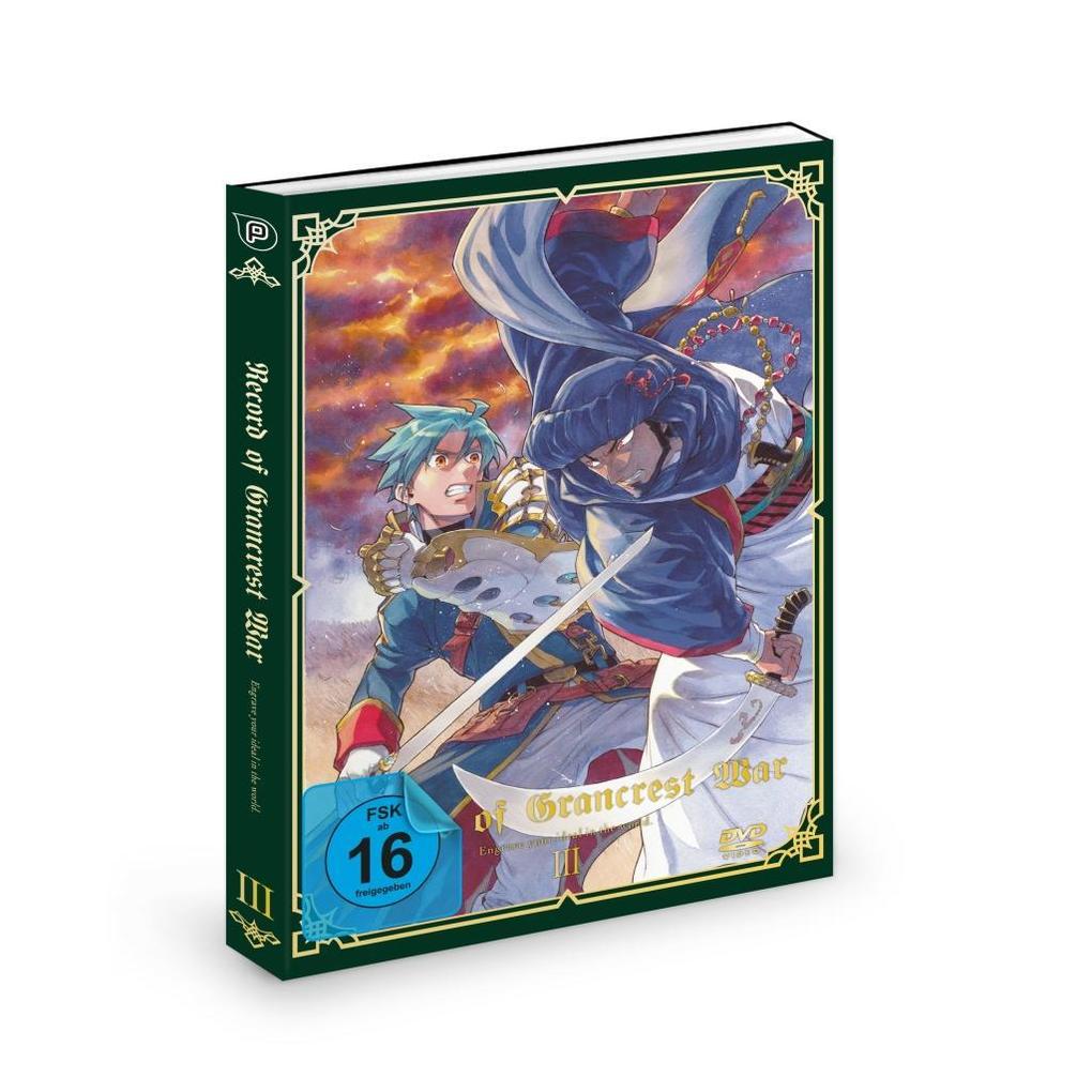 Record of Grancrest War