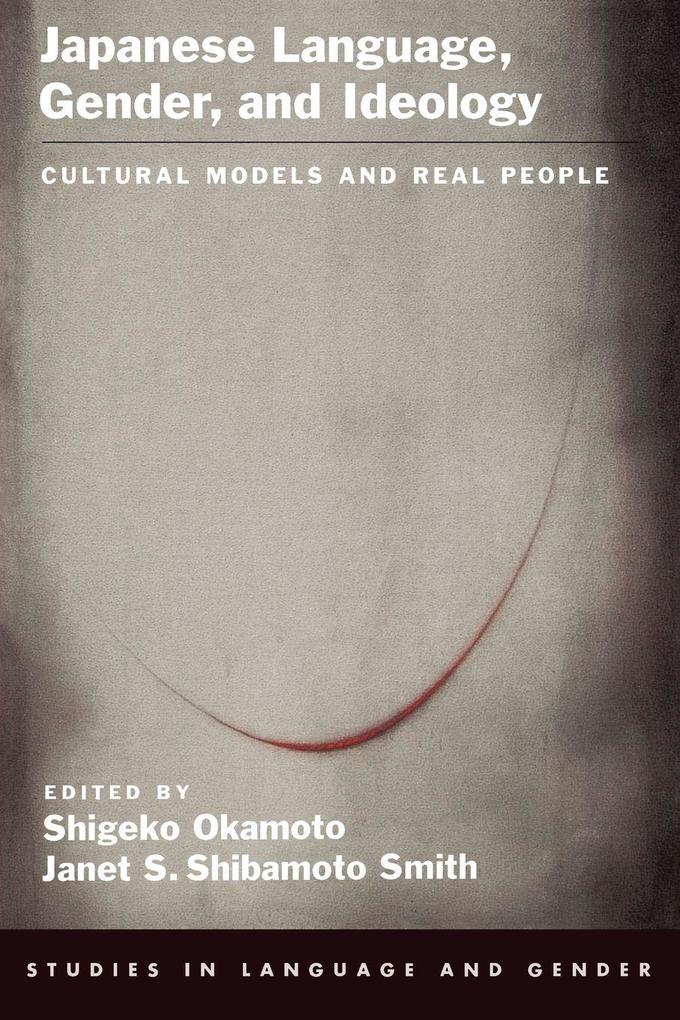 Japanese Language Gender and Ideology