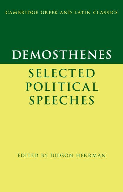 Demosthenes