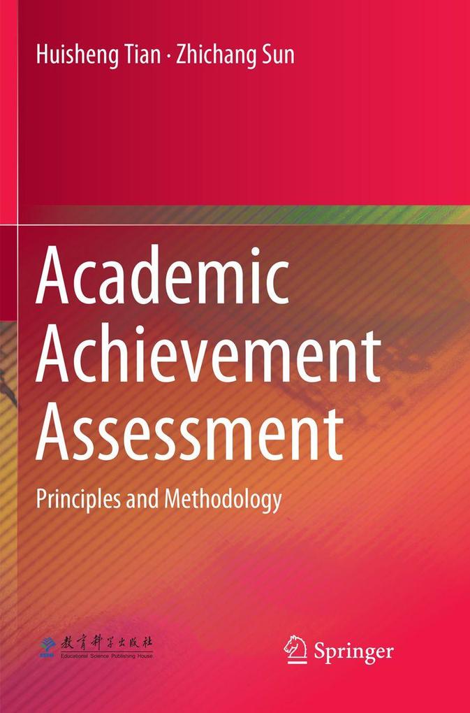 Academic Achievement Assessment