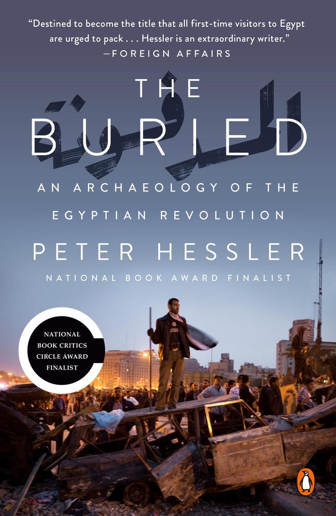 The Buried - Peter Hessler
