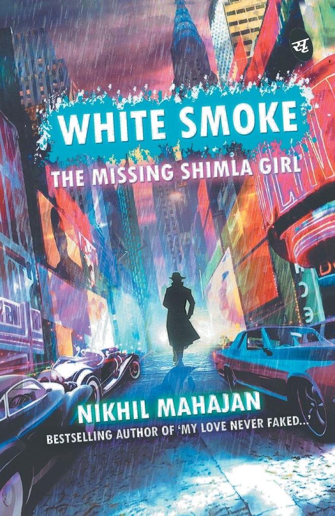 White Smoke