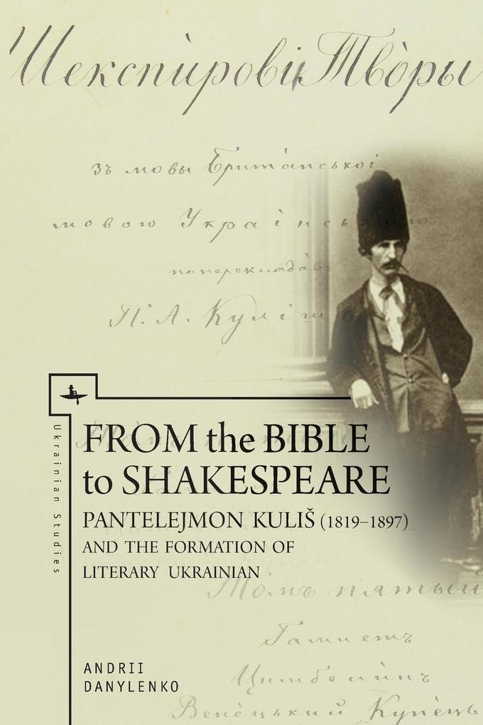 From the Bible to Shakespeare