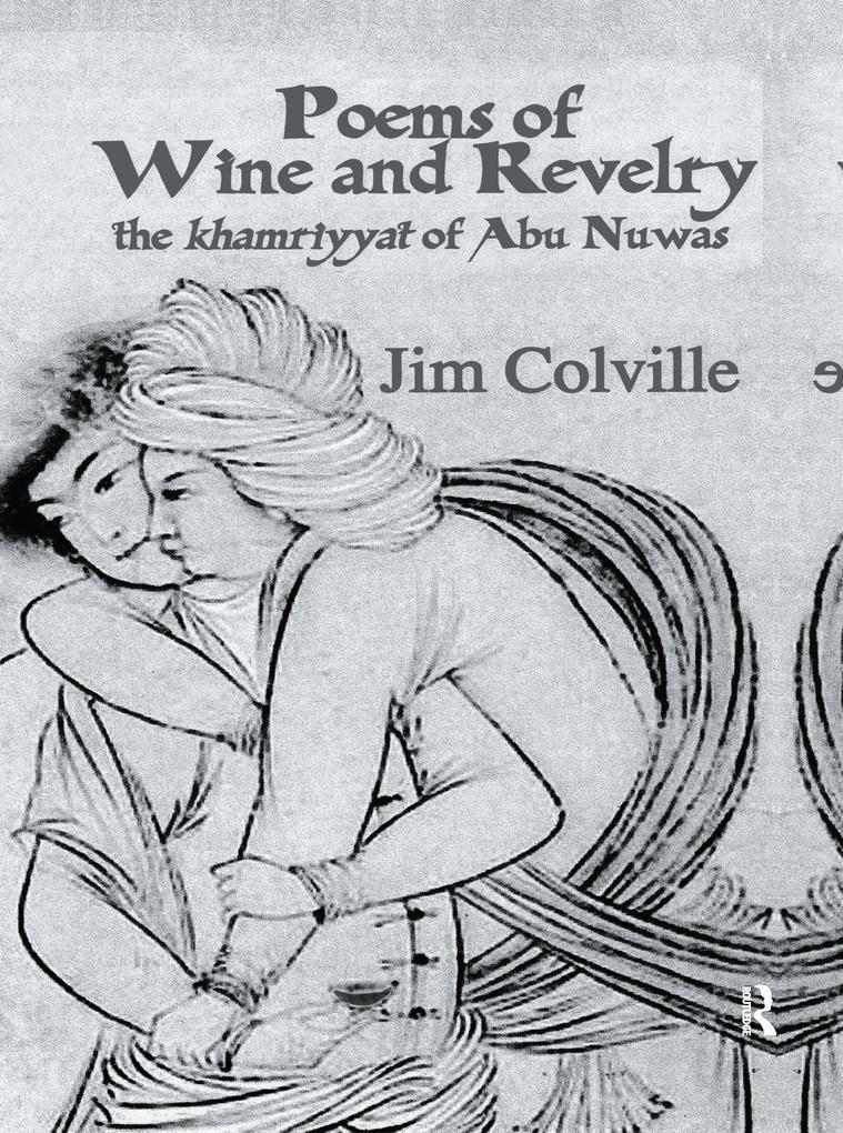 Poems Of Wine & Revelry