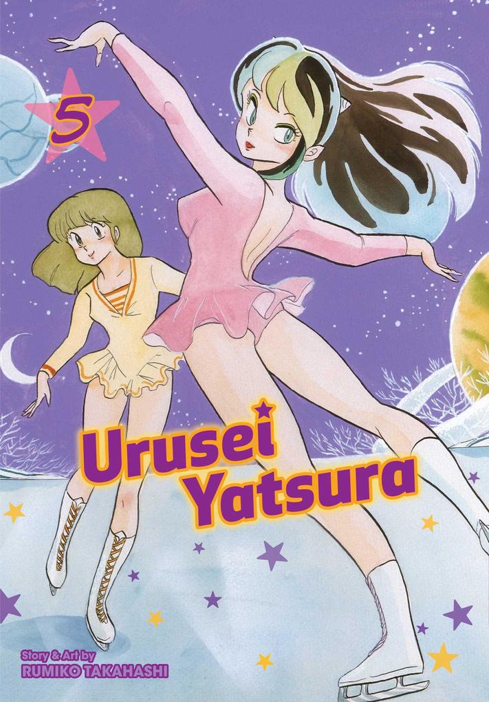Urusei Yatsura Vol. 5 5