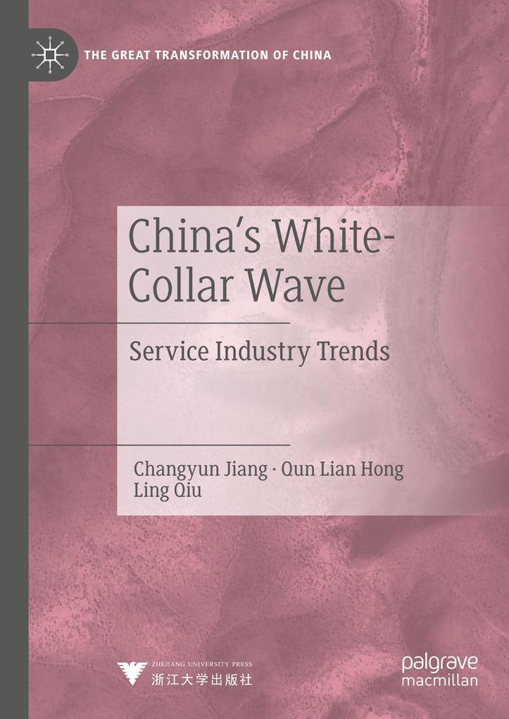 China‘s White-Collar Wave